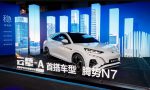 BYD-China-2023-4