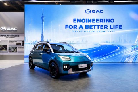 GAC aumenta exportações em 139% e acelera expansão global