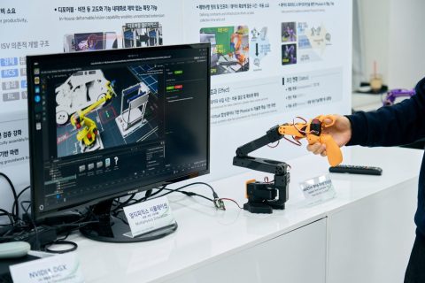 Hyundai e Kia apresentam 200 tecnologias para transformar fábricas de automóveis com IA