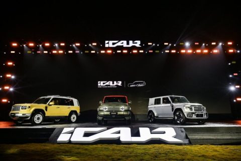 iCaur vai vender três SUVs no Brasil