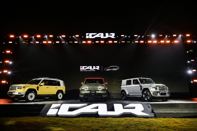 SUVs elétricos ganham versões para camping, pets e aventuras: iCAUR apresenta 20 projetos na China