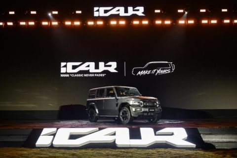 iCAUR V25 estreia com 335 kW, tração integral e duas opções de eletrificação